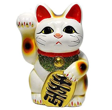 Japanese Maneki Neko Lucky Cat