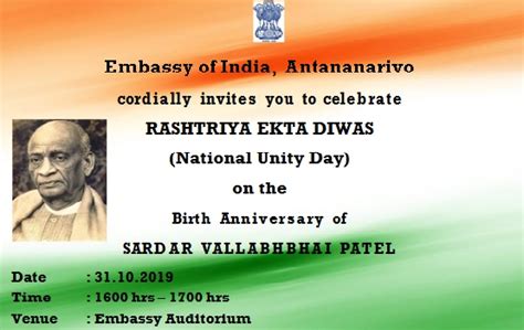 Embassy of India, Antananarivo, Madagascar : Important Notice/Alerts