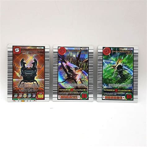 2005 Mushiking King of Beetles card holo Adder Collection Sega, Hobbies ...