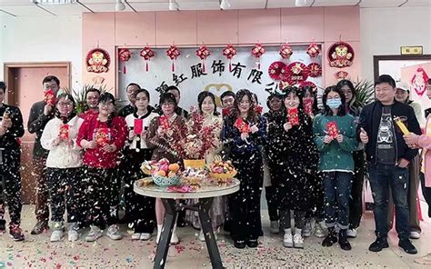 Company Overview - Dongguan Humen Siyinghong Clothing Factory ...