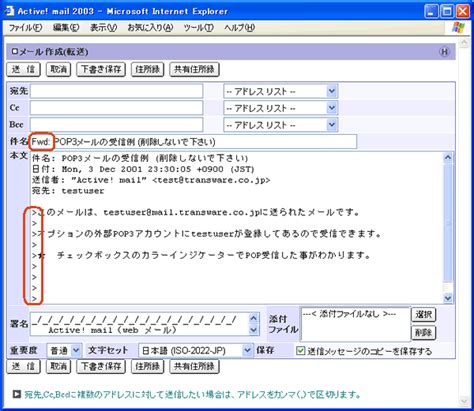 Image result for Computer Components Representation