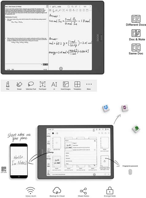 Boox Note2 eReader with Cover (10.3" screen, Android 9.0, Fingerprint ...