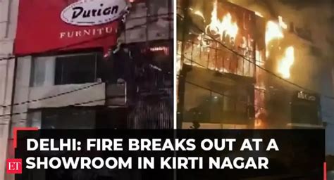 Delhi: Fire breaks out at furniture showroom in Kirti Nagar, 17 fire ...