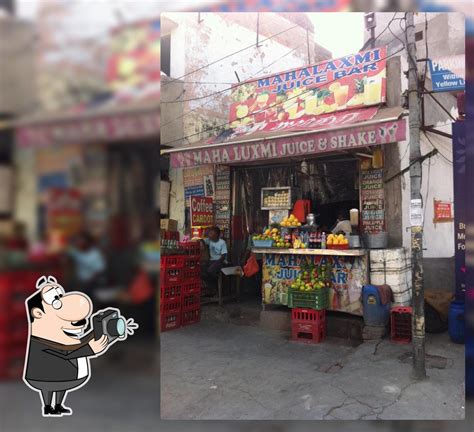 Maha Lumxmi Fast Fod, Ludhiana - Restaurant menu, prices and reviews