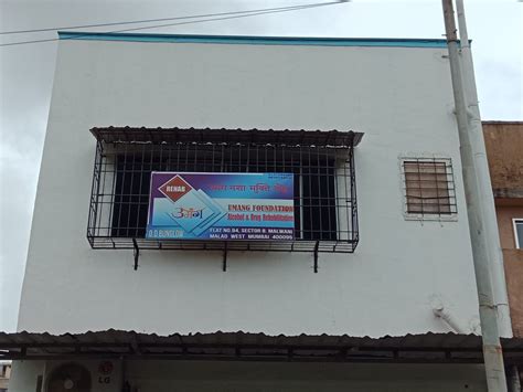 (Call:9619054860) Best Nasha Mukti Kendra in Mumbai | Rehabilitation ...