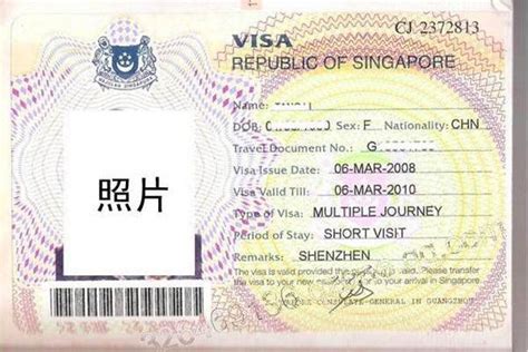 签证需要什么证件_签证单_证件_个人证件