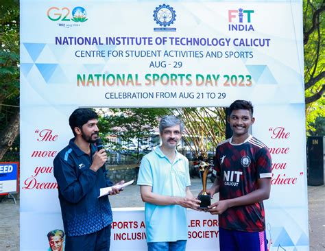 National Institute of Technology