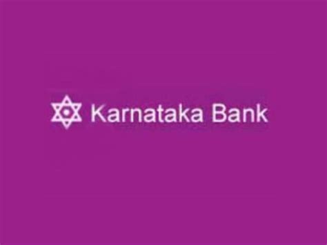 Karnataka Bank Revises Interest Rates On Fixed Deposits, Now Offers ...