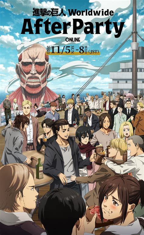 Attack on Titan Image #4051433 - Zerochan Anime Image Board