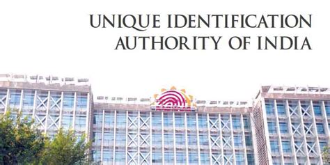 Image result for UIDAI Data Center