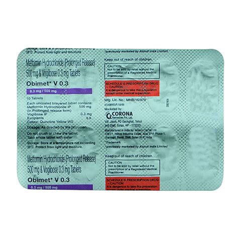 Obimet V 0.3 Tablet | Uses, Side Effects, Price | Apollo Pharmacy