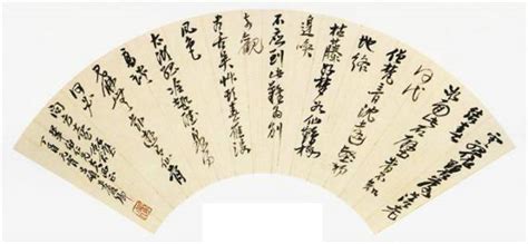 摺扇 扇面題字宣紙扇子 空白素面絹扇書法書寫繪畫個性定製中國風