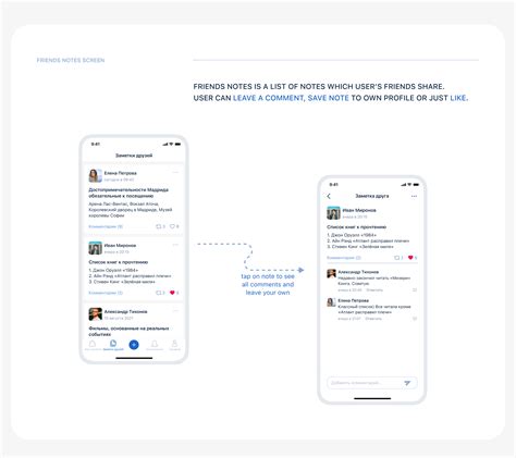 Image result for Notes Application Logo