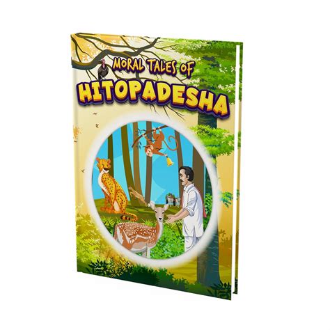 Buy Moral Tales of Hitopadesha : Story Book for Kids|Short Stories for ...