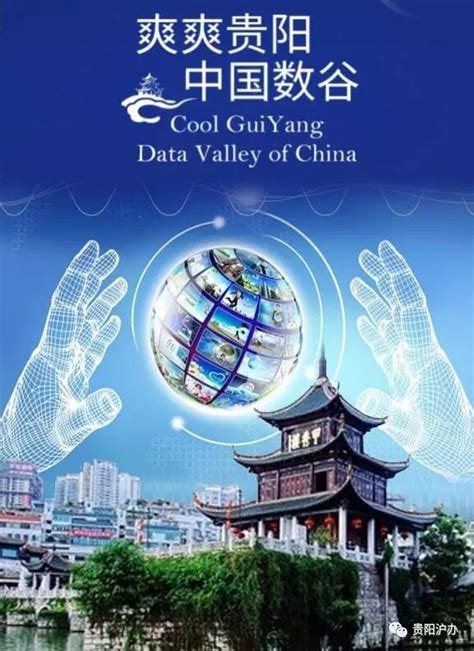 数据港携手阿里打造中国数据中心产业新标杆-T媒体
