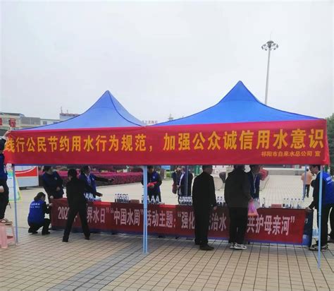 郑州自来水公司开展防汛综合应急演练 - 液压汇