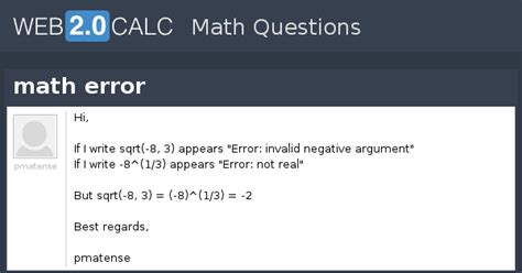 View question - math error
