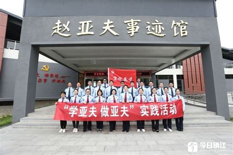 湖南湘江新区税务局开出新机构挂牌后首张税票_腾讯新闻