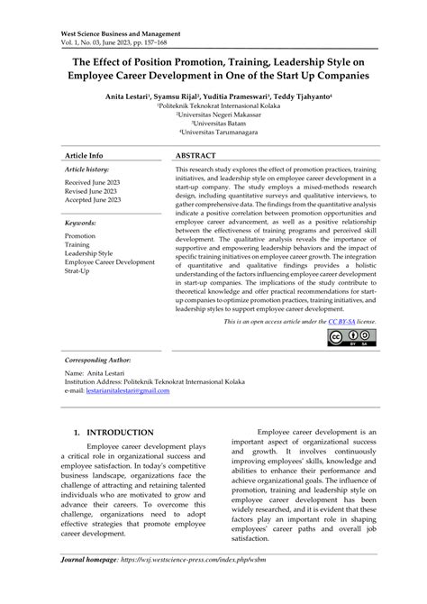 Position Promotion 的图像结果