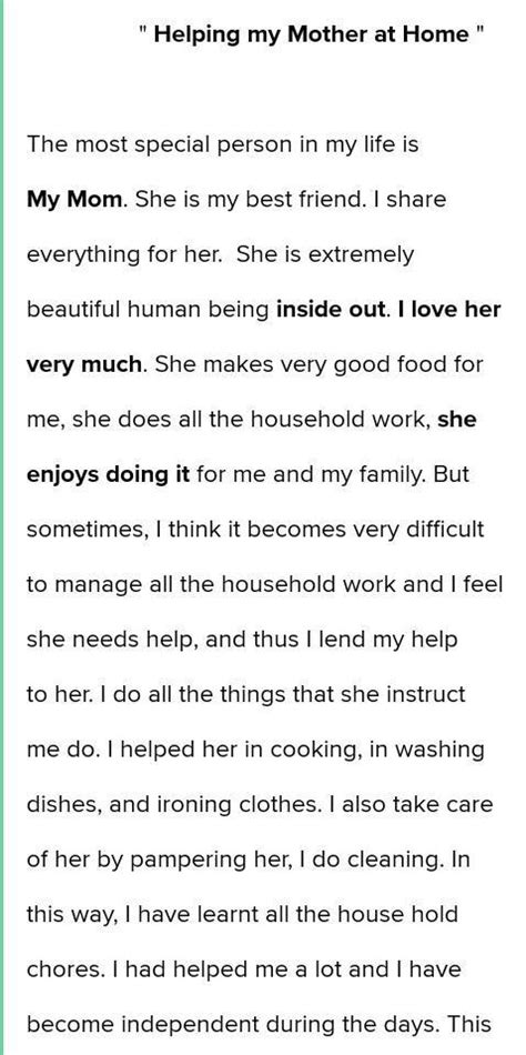 composition :- write a paragraph is about 100. words based on the ...
