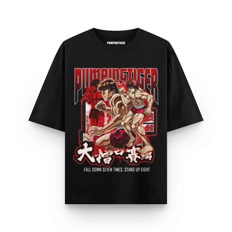 PUMPINGTIGER X BAKI HANMA Oversized T-shirt India