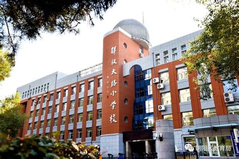 长春市私立小学排名榜 东师三附小上榜第一素质高 - 小学