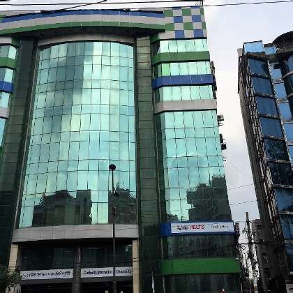 Daffodil International University Office Photos