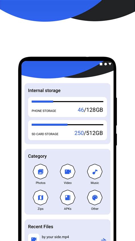 File Browser 的图像结果
