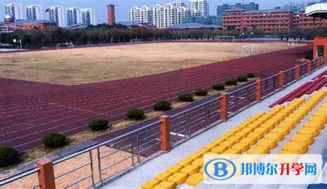 浙江省嘉兴市第一中学2023年学费、收费多少