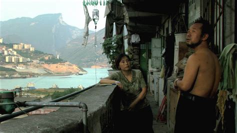 Still Life (2006) English Subtitle 三峡好人 "Zhangke Jia" Best Film / 2021 NEW DVD - NTSC, All ...