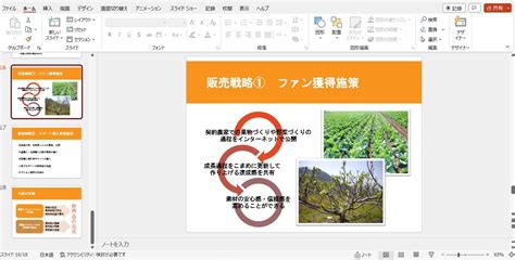 Image result for Collections in Java Interview Questions