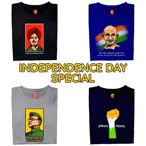 Independence Day Special - Aug 15th – Aaramkhor