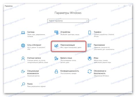 Image result for How Add My Computer to Desktop