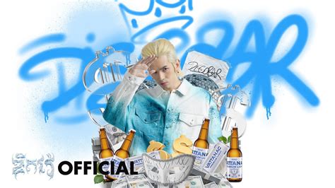 Image result for Gdevith Cover