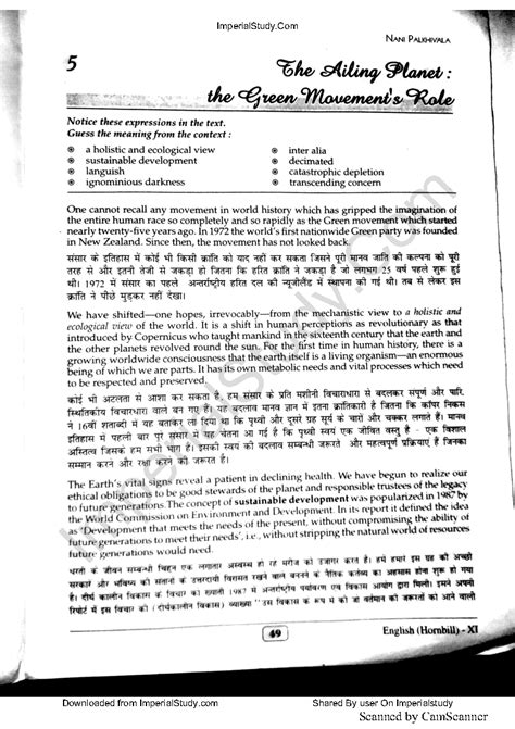 Image result for Class 12th Flamingo Chapter 2