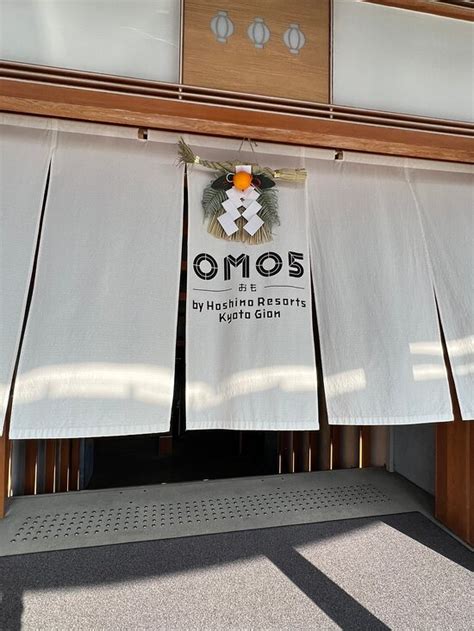 HOSHINO RESORT OMO5 KYOTO GION - Japanese Guest House Reviews, Photos ...