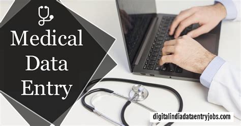 Image result for Medical Data Entry