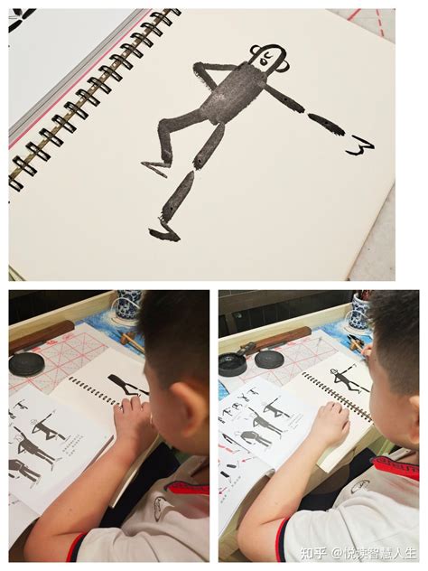 绘画教程 的图像结果