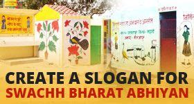 Create a Slogan for Swachh Bharat | MyGov.in