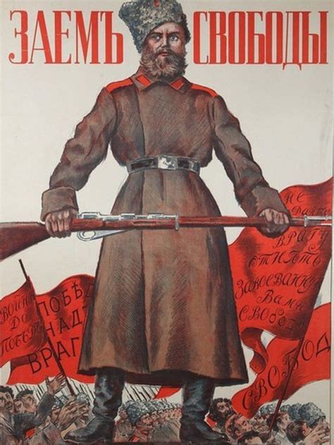 Russian Revolution: Ten propaganda posters from 1917 - BBC News