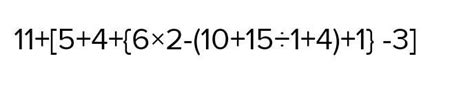 please solve this and answer will be 17 with explanation - Brainly.in