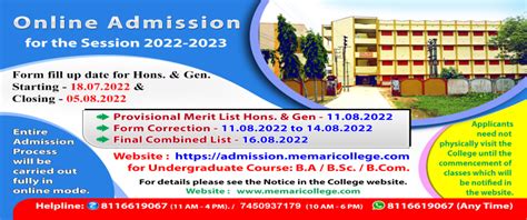 Welcome to MEMARI COLLEGE