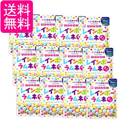 Image result for ISL Spring File Folder