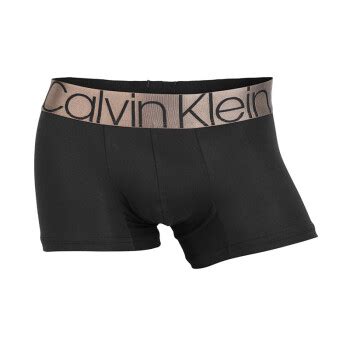 凯文克莱(Calvin Klein)内裤 男士CK内裤单条装 98743 黑色 S【图片 价格 品牌 报价】-京东