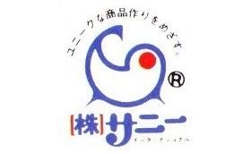 Lockheed F-104J Starfighter, Sunny 103-400 (197x)