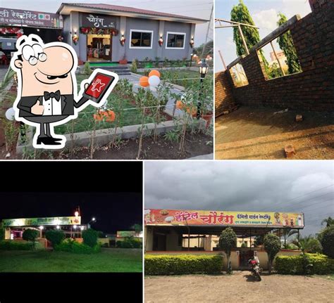 Hotel Chourang, Pune - Restaurant menu, prices and reviews