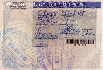 签证样本 - 代办伊朗,俄罗斯,菲律宾,巴基斯坦,尼日利亚签证,商务旅游签证办理.