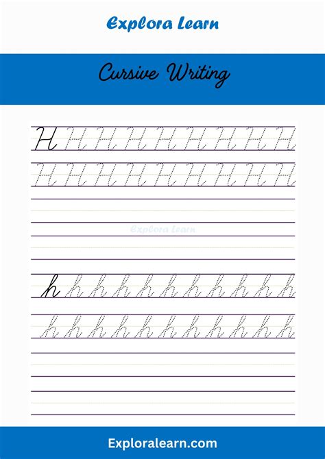 H Cursive Handwriting Worksheets