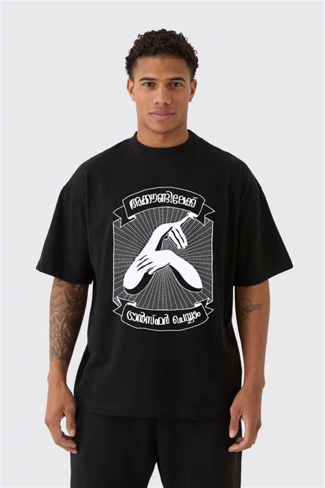 TO ACCOUNT | Malayalam typography design printed oversized unisex tshi ...