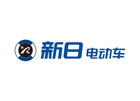 新日电动车logo_素材中国sccnn.com
